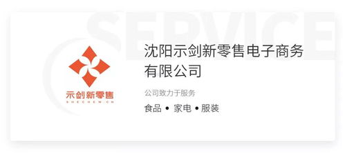 冷启动打造超级爆品 0基础月销20万的可复制经验分享