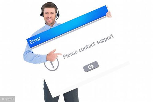 电子商务运营管理的必要性与核心目的解析